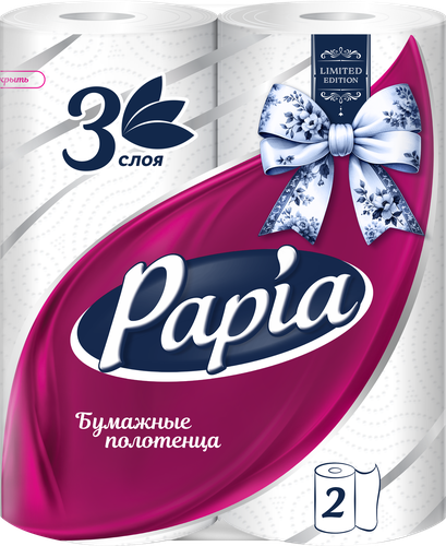 Полотенца бумажные PAPIA 3-слоя, 2шт, детальное фото