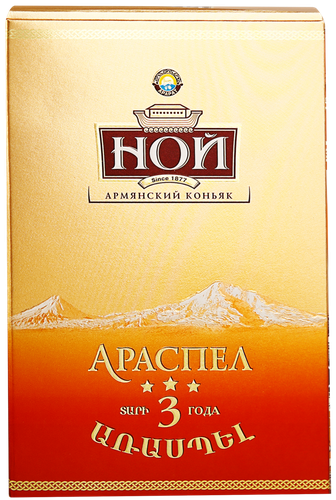 Коньяк НОЙ Араспел ординарный 3 года 40%, п/у, 0.5л, фото