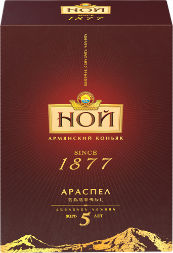Коньяк НОЙ Араспел ординарный 5 лет 40%, п/у, 0.5л, картинка