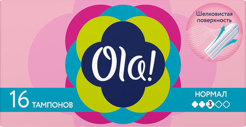 Тампоны OLA! Normal с шелковистой поверхностью, 16шт, картинка