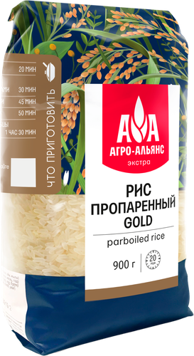 Рис пропаренный АГРО-АЛЬЯНС Gold, 900г, вид