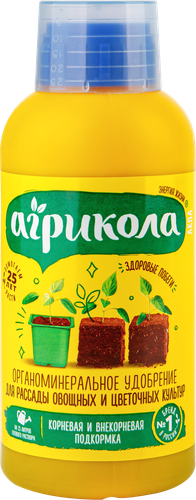 Удобрение АГРИКОЛА Форвард, Арт. 04-439, 250мл, детальное фото