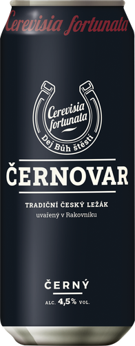 Пиво темное CERNOVAR Классическое фильтрованное пастеризованное 4,5%, 0.5л, крупный план