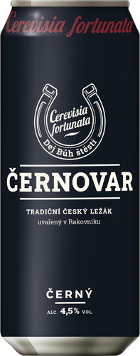 Пиво темное CERNOVAR Классическое фильтрованное пастеризованное 4,5%, 0.5л, вид