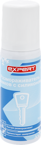 Размораживатель замков EXPERT с силиконом, аэрозоль, 75мл, крупный план