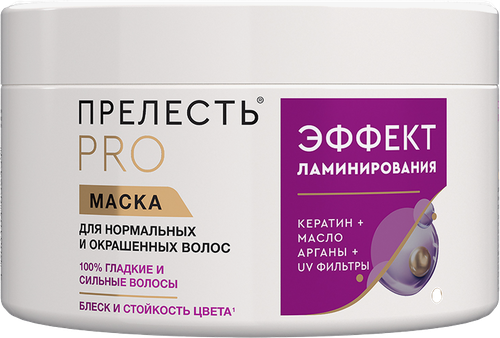 Маска для волос ПРЕЛЕСТЬ Professional Эффект ламинирования, 500мл, детальное фото