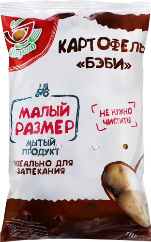 Картофель Беби мытый, фасованный, весовой, картинка