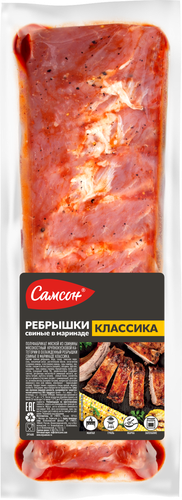Ребрышки свиные САМСОН Классика, в маринаде, весовые, вид