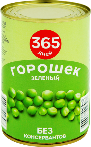 Горошек зеленый 365 ДНЕЙ консервированный, 425г, фото