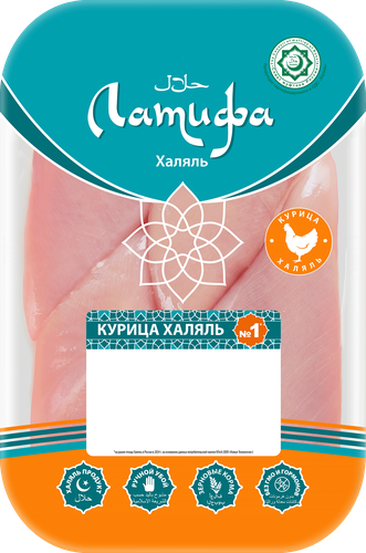 Филе куриное ЛАТИФА, Халяль, весовое, вид