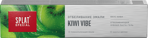 Зубная паста SPLAT Special Kiwi Vibe, 75мл, фотография