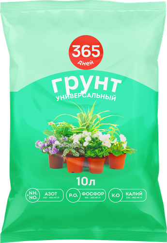 Грунт 365 ДНЕЙ Универсальный 2, 10л, детальное фото