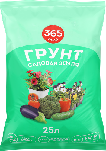 Грунт 365 ДНЕЙ Универсальный 3, 25л, картинка
