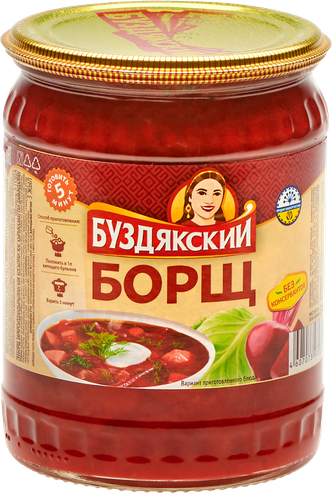 Борщ БУЗДЯКСКИЙ из свежей капусты с зеленью, 500г, картинка