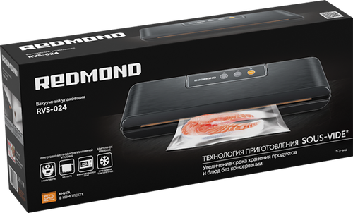 Упаковщик вакуумный REDMOND RVS-024, черный, вид