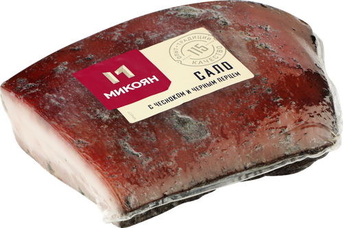 Сало МИКОЯН с чесноком и черным перцем, весовое, изображение
