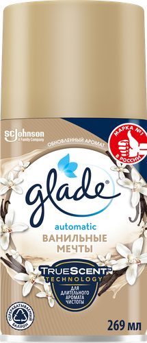 Баллон сменный для автоматического освежителя воздуха GLADE Automatic Ванильные мечты, 269мл, детальное фото