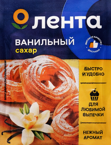 Сахар ванильный ЛЕНТА, 10г, детальное фото