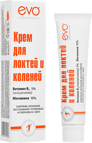 Крем для локтей и коленей EVO, 46мл, детальное фото