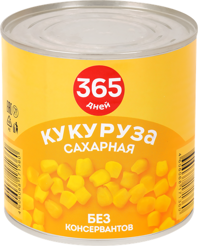 Кукуруза консервированная 365 ДНЕЙ в зернах, 425мл, вид