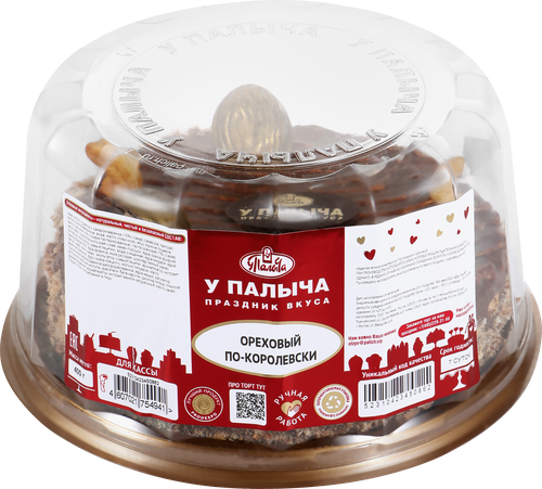 Торт У ПАЛЫЧА Ореховый по-королевски, 400г, фото