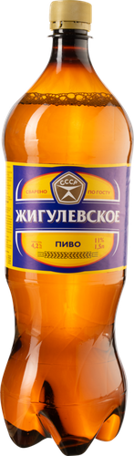 Пиво светлое ЖИГУЛЕВСКОЕ Гост 4,2%, ПЭТ, 1.5л