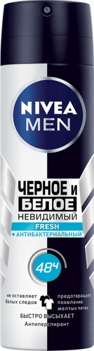 Антиперспирант-спрей мужской NIVEA MEN Fresh Черное и Белое Невидимая защита, 130мл, фото