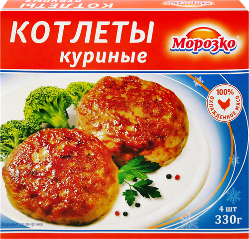 Котлеты МОРОЗКО куриные рубленые, 330г, вид