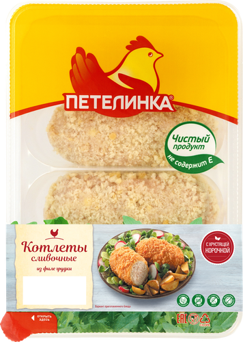 Котлеты куриные ПЕТЕЛИНКА Сливочные, 500г, детальное фото