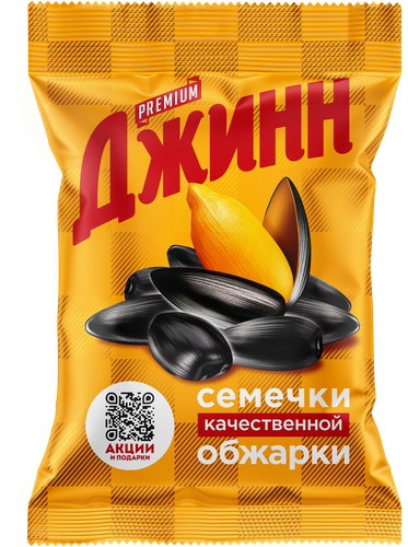 Семечки подсолнечника ДЖИНН жареные, 140г, картинка