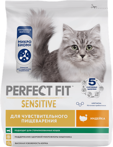Корм сухой для кошек Perfect Fit с индейкой с чувствительным пищеварением, 1.2кг, вид