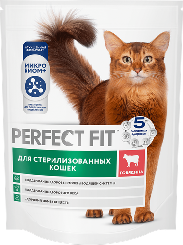 Корм сухой для кошек Perfect Fit с говядиной для стерилизованных, 650г, детальное фото