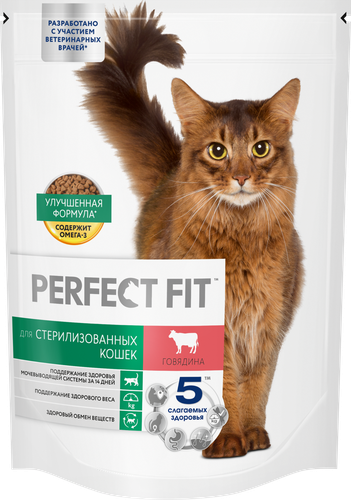 Корм сухой для кошек Perfect Fit с говядиной для стерилизованных, 650г, вид