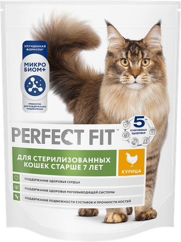 Корм сухой для кошек Perfect Fit с курицей для стерилизованных 7+, 650г, фотография