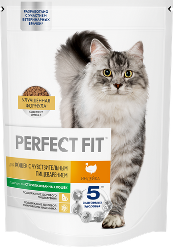 Корм сухой для кошек Perfect Fit с индейкой с чувствительным пищеварением, 650г, вид