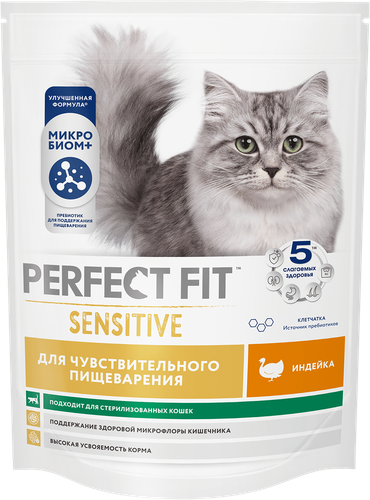 Корм сухой для кошек Perfect Fit с индейкой с чувствительным пищеварением, 650г, фото