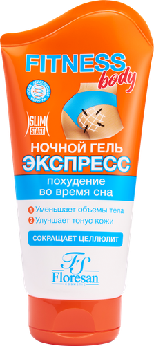 Гель для тела FLORESAN COSMETIC Экспресс для похудения и уменьшения объемов тела, 125мл, детальное фото