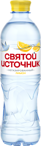 Вода СВЯТОЙ ИСТОЧНИК со вкусом лимона, негазированная, 0.5л, детальное фото