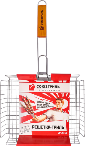 Решетка-гриль СОЮЗГРИЛЬ универсальная с регулируемой высотой 24х31см, вид
