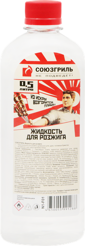 Жидкость для розжига СОЮЗГРИЛЬ, 500мл, фото