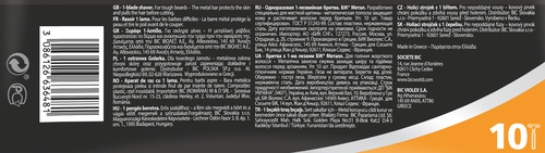 Бритва одноразовая мужская BIC Metal 1 лезвие, защитная металлическая полоска, 10шт, картинка