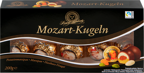 Набор конфет LAMBERTZ Mozartkugeln марципан, 200г, фотография