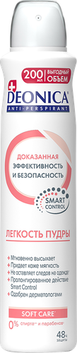 Антиперспирант-спрей женский DEONICA Легкость пудры, 200мл, картинка