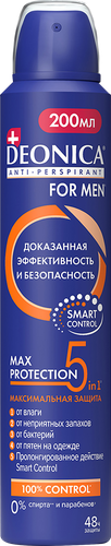 Антиперспирант-спрей мужской DEONICA 5Protection for Men, 200мл, вид