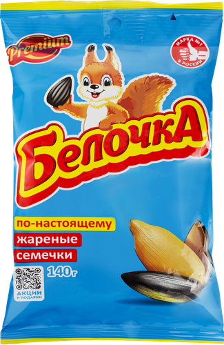Семечки подсолнечника БЕЛОЧКА жареные, 140г, фотография