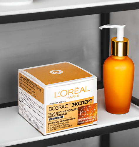 Крем дневной для лица L'OREAL Возраст Эксперт 65+, против морщин SPF20, 50мл, крупный план