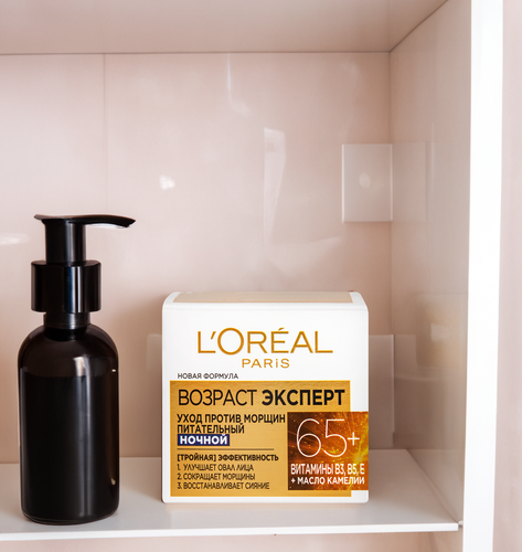 Крем ночной для лица L'OREAL Возраст Эксперт 65+, против морщин, 50мл, фото