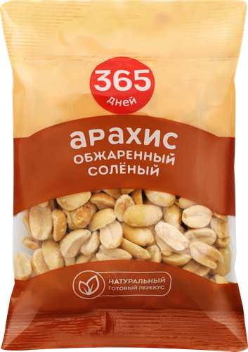 Арахис 365 ДНЕЙ жареный соленый, 50г, детальное фото