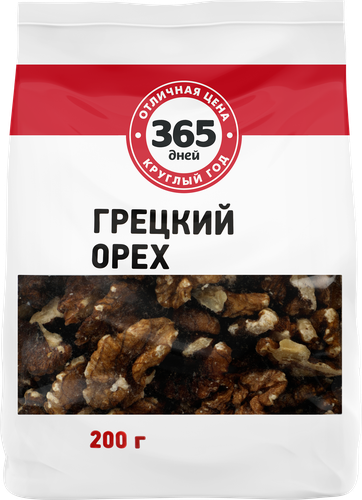 Орех грецкий 365 ДНЕЙ сушеный, 200г, крупный план