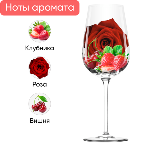 Вино игристое CHATEAU TAMAGNE RESERVE Российское выдержанное розовое экстра брют, 0.75л, крупный план
